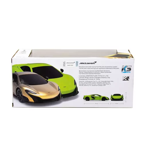 Автомобиль KS Drive на р/у - Mclaren 675LT (1:24, 2.4Ghz, золотой) - 124GMGL_11.jpg - № 11