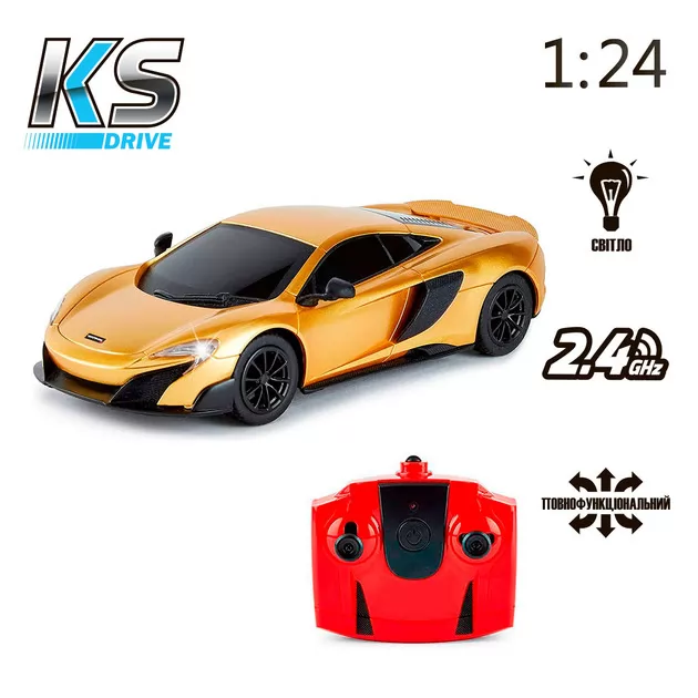 Автомобиль KS Drive на р/у - Mclaren 675LT (1:24, 2.4Ghz, золотой)