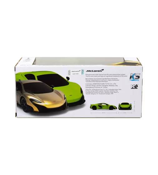 Автомобиль KS Drive на р/у - Mclaren 675LT (1:24, 2.4Ghz, зелёный) - 124GMGR_11.jpg - № 11