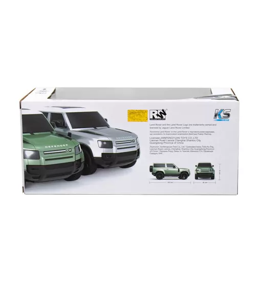 Автомобиль KS Drive на р/у - Land Rover New Defender (1:24, 2.4Ghz, серебристый) - 124GDES_11.jpg - № 11