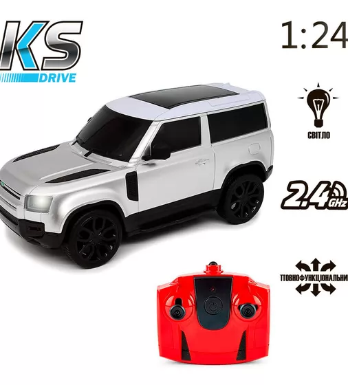 Автомобиль KS Drive на р/у - Land Rover New Defender (1:24, 2.4Ghz, серебристый) - 124GDES_6.jpg - № 6