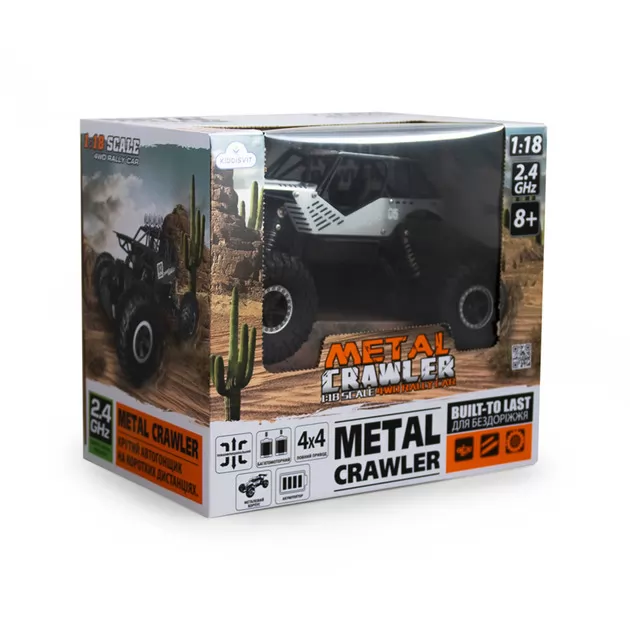 Автомобиль Off-road Crawler на р/у – Tiger (матовый серый)