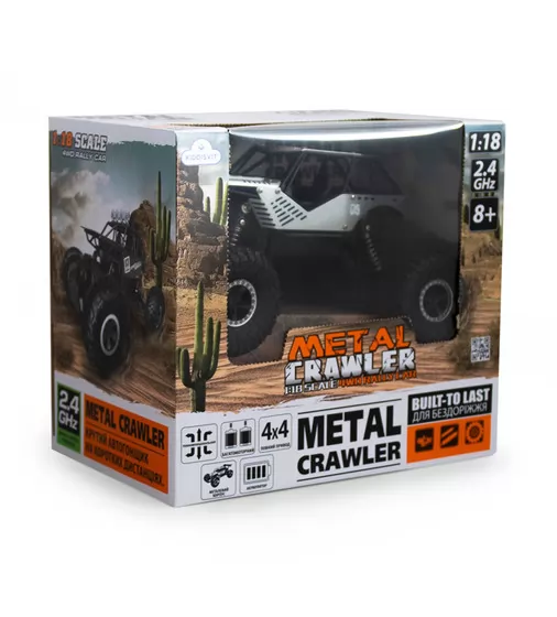 Автомобиль Off-road Crawler на р/у – Tiger (матовый серый) - SL-111RHMGR_11.jpg - № 11