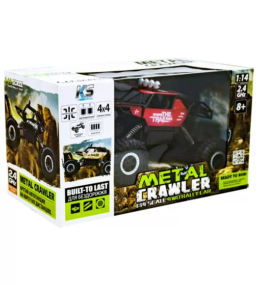 Автомобиль Off-road Crawler на р/у – Where the trail ends (красный) - SL-121RHMR_12.jpg - № 12