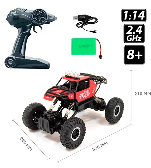 Автомобиль Off-road Crawler на р/у – Where the trail ends (красный) - SL-121RHMR_7.jpg - № 7