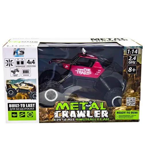 Автомобиль Off-road Crawler на р/у – Where the trail ends (красный) - SL-121RHMR_11.jpg - № 11
