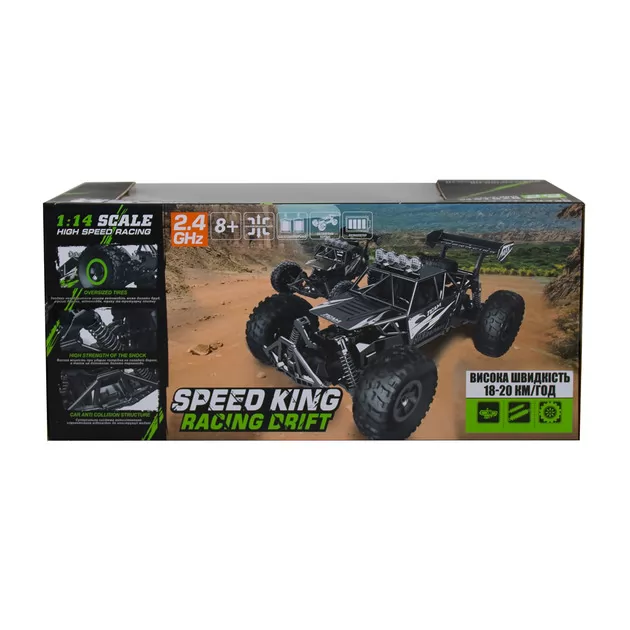 Автомобиль  Off-road Crawler на р/у – Speed King (серый)