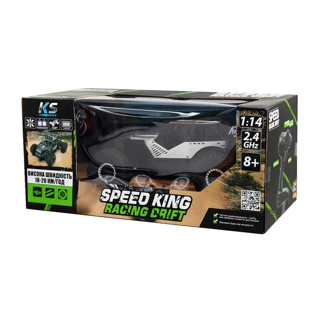 Автомобиль  Off-road Crawler на р/у – Speed King (серый)