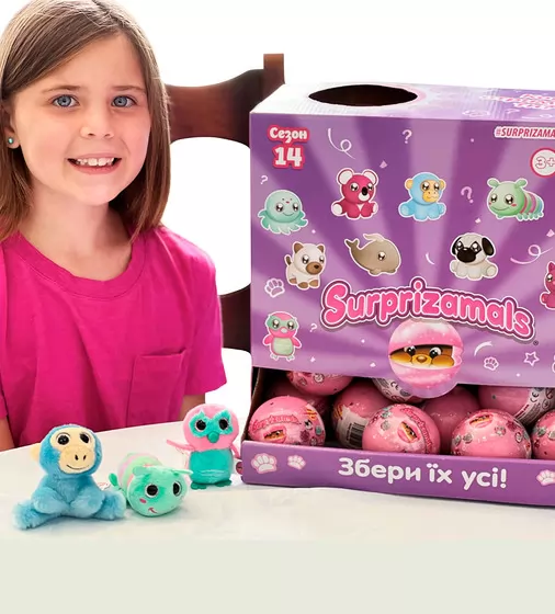 Мягкая игрушка-сюрприз в шаре Surprizamals S14 - SU03255-5036_7.jpg - № 7