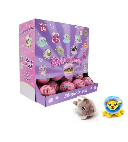 Мягкая игрушка-сюрприз в шаре Surprizamals S14 - SU03255-5036_1.jpg - № 1