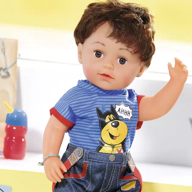 Кукла Baby Born - Старший Братик