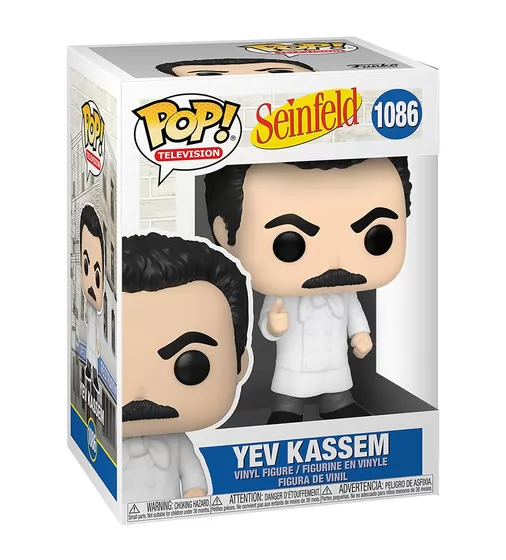 Игровая фигурка Funko POP! cерии Сайнфелд" - Ев Кассем" - 54685_1.jpg - № 1