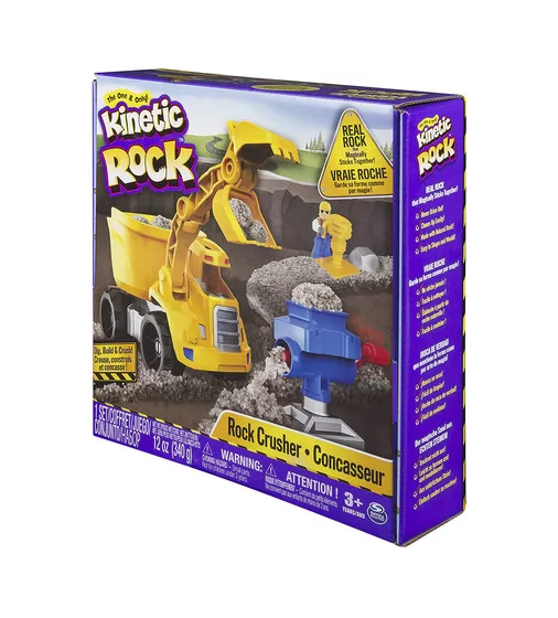 Набор Для Творчества - Kinetic Rock Crusher (Серый Гравий) - 11301_8.jpg - № 8