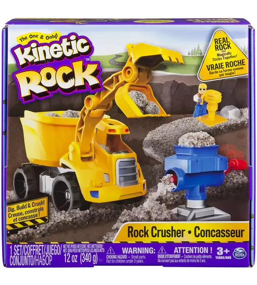 Набор Для Творчества - Kinetic Rock Crusher (Серый Гравий) - 11301_1.jpg - № 1