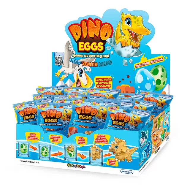 Растущая игрушка в яйце «Dino Eggs» - Динозавры неба, земли, моря (12 шт., в дисплее)