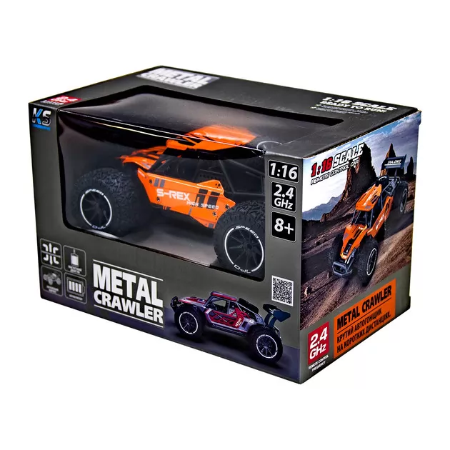 Автомобиль Metal Crawler на р/у – S-Rex (оранжевый, 1:16)
