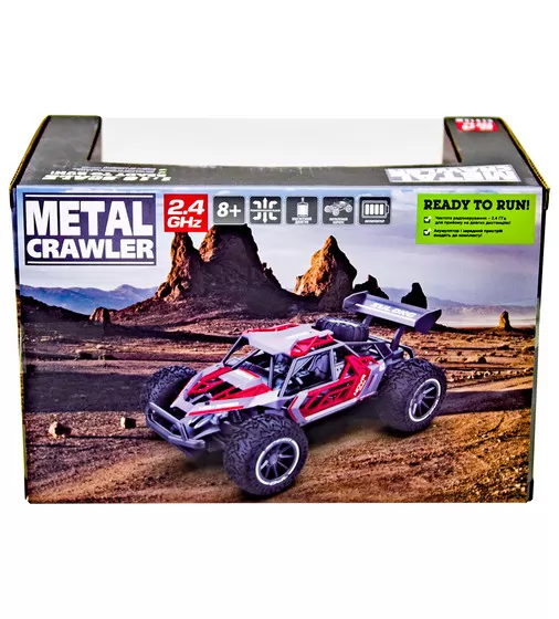 Автомобиль Metal Crawler на р/у – S-Rex (оранжевый, 1:16) - SL-230RHO_13.jpg - № 13