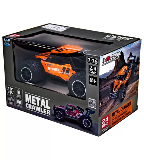 Автомобиль Metal Crawler на р/у – S-Rex (оранжевый, 1:16) - SL-230RHO_10.jpg - № 10