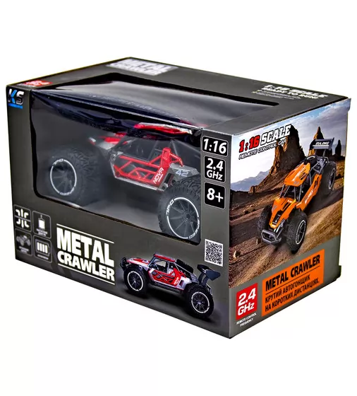 Автомобиль Metal Crawler на р/у – Nova (серо-красный, 1:16) - SL-231RHGR_10.jpg - № 10