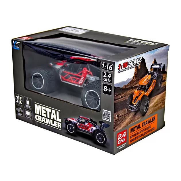 Автомобиль Metal Crawler на р/у – Nova (серо-красный, 1:16)