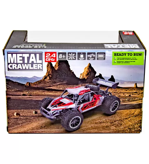 Автомобиль Metal Crawler на р/у – Nova (серо-красный, 1:16) - SL-231RHGR_13.jpg - № 13