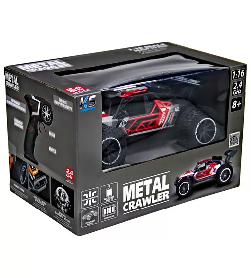 Автомобиль Metal Crawler на р/у – Nova (серо-красный, 1:16) - SL-231RHGR_12.jpg - № 12