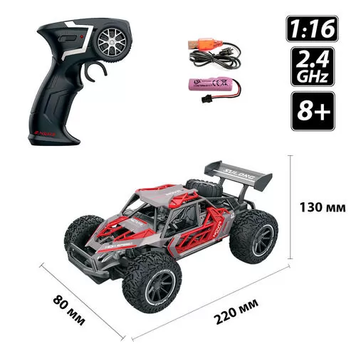 SL-231RHGR_7.jpg