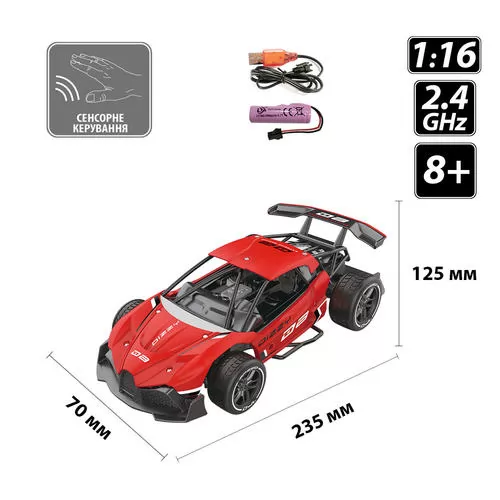 SL-285RHR_7.jpg
