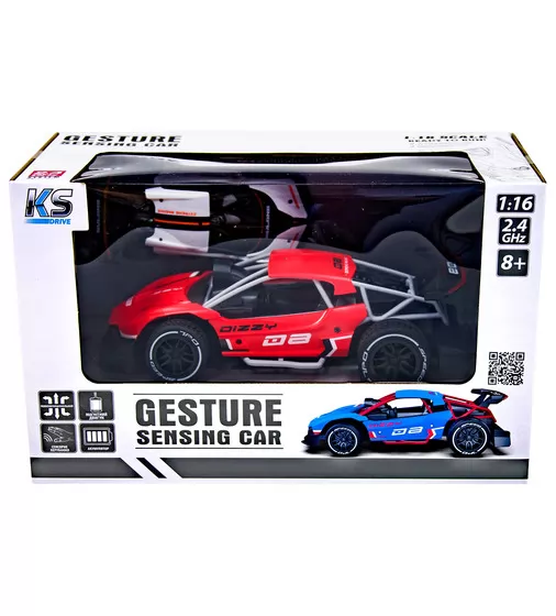 Автомобиль Gesture sensing на р/у и на сенсорном управлении – Dizzy (красный, 1:16) - SL-285RHR_11.jpg - № 11
