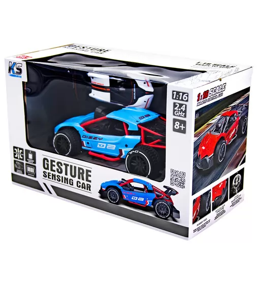 Автомобиль Gesture sensing на р/у и на сенсорном управлении – Dizzy (голубой, 1:16) - SL-285RHB_10.jpg - № 10