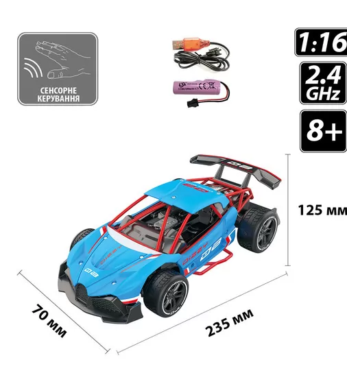 Автомобиль Gesture sensing на р/у и на сенсорном управлении – Dizzy (голубой, 1:16) - SL-285RHB_7.jpg - № 7