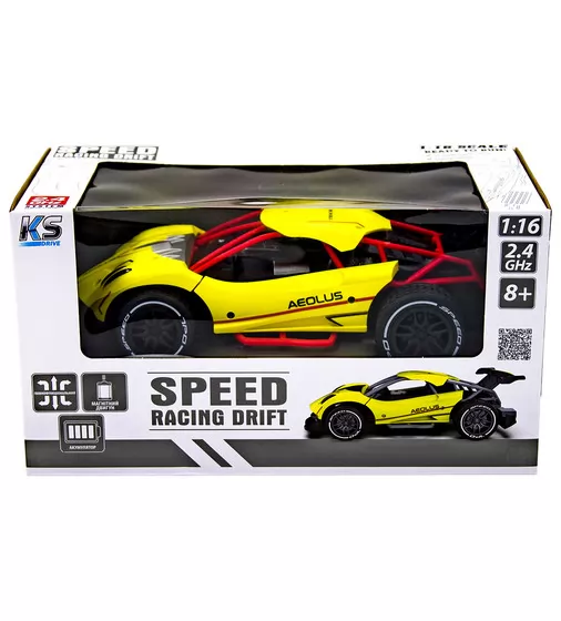 Автомобиль Speed racing drift на р/у – Aeolus (желтый, 1:16) - SL-284RHY_11.jpg - № 11