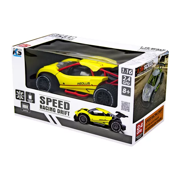Автомобиль Speed racing drift на р/у – Aeolus (желтый, 1:16)