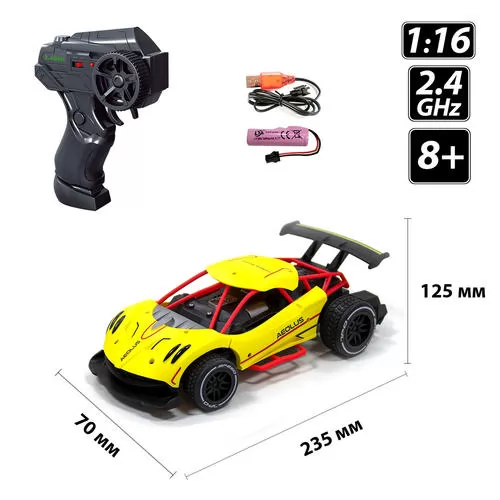 SL-284RHY_7.jpg