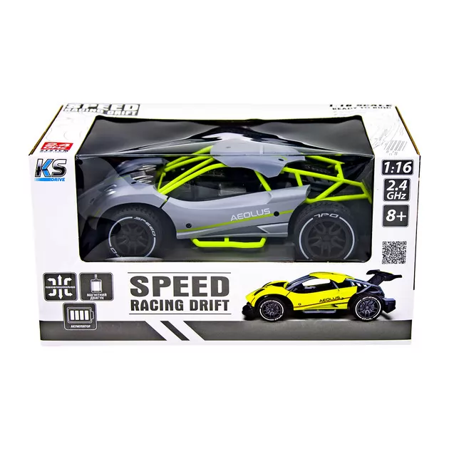 Автомобиль Speed racing drift на р/у – Aeolus (серый, 1:16)