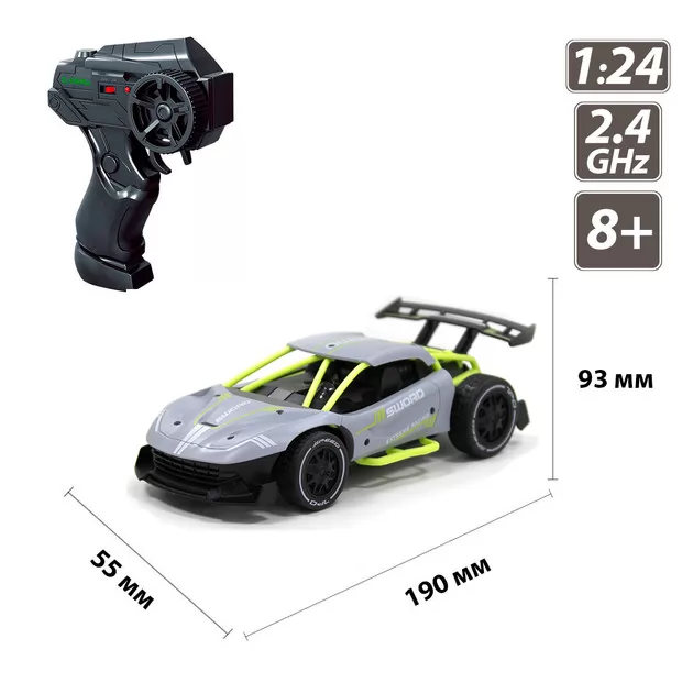 Автомобиль Speed racing drift на р/у – Sword (серый, 1:24)