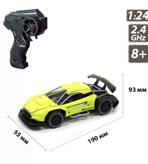 Автомобиль Speed racing drift на р/у – Mask (зеленый, 1:24) - SL-290RHGR_7.jpg - № 7