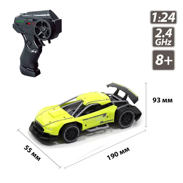 Автомобиль Speed racing drift на р/у – Mask (зеленый, 1:24)