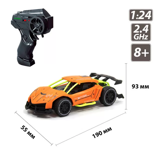 Автомобиль Speed racing drift на р/у – Bitter (оранжевый, 1:24)