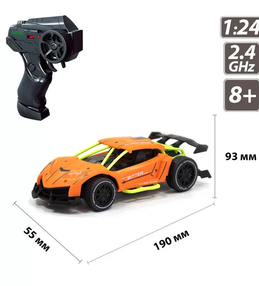Автомобиль Speed racing drift на р/у – Bitter (оранжевый, 1:24) - SL-291RHO_7.jpg - № 7