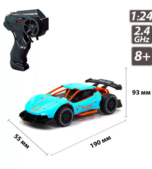 Автомобиль Speed racing driftr на р/у – Red Sing (голубой, 1:24) - SL-292RHB_7.jpg - № 7