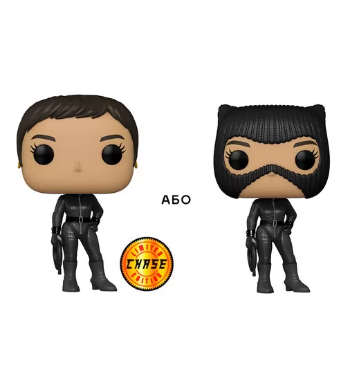 Игровая фигурка Funko Pop! серии Бэтмен - Селина Кайл (w/CHASE) - 59279_1.jpg - № 1