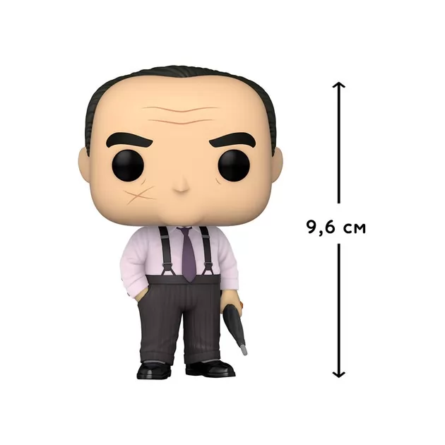 Игровая фигурка Funko Pop! серии Бэтмен - Освальд Кобблпот (w/CHASE)