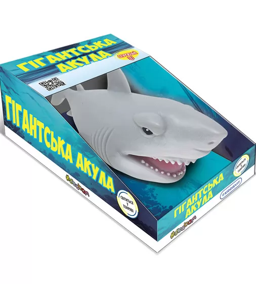 Стретч-игрушка в виде животного – Гигантская акула (белая) - 66-CN21-1_1.jpg - № 1