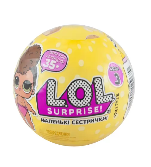 Игровой Набор С Мини-Куклой L.O.L. S3 - Сестричка - 549550_1.jpg - № 1