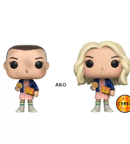 Игровая фигурка Funko Pop! cерии Stranger Things S1" ­ Eleven (Eggos) w/CHASE" - 13318-PX-1T3_2.jpg - № 2