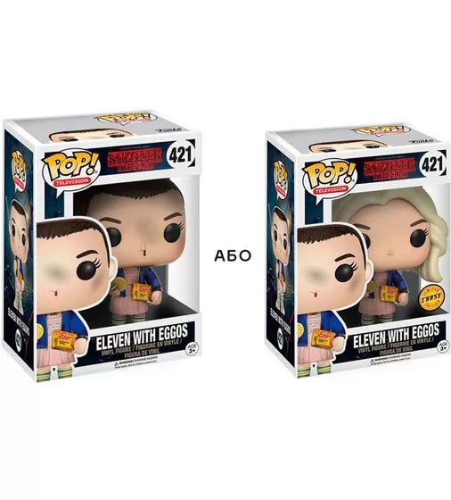 Игровая фигурка Funko Pop! cерии Stranger Things S1" ­ Eleven (Eggos) w/CHASE" - 13318-PX-1T3_1.jpg - № 1
