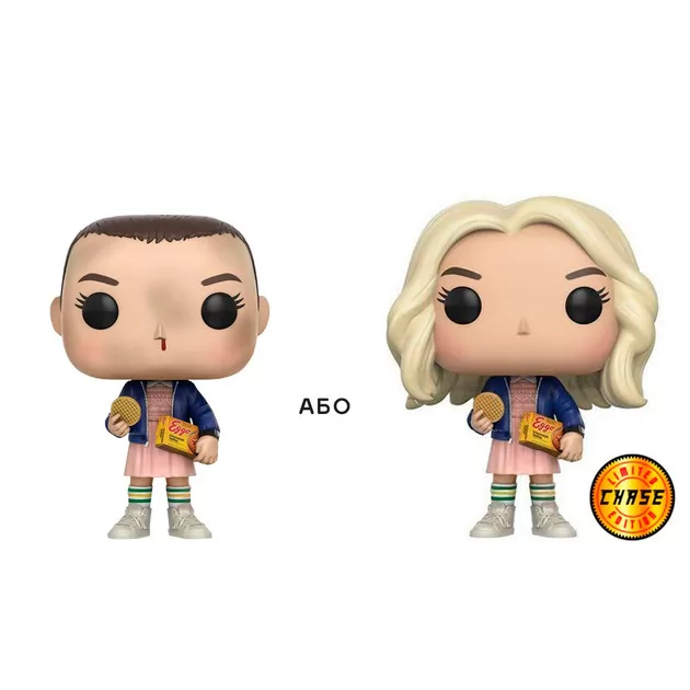 Игровая фигурка Funko Pop! cерии Stranger Things S1" ­ Eleven (Eggos) w/CHASE"