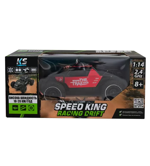 Автомобиль Off-road Crawler на р/у – Race (матовый красный, 1:14) - SL-309RHMR_11.jpg - № 11