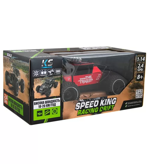 Автомобиль Off-road Crawler на р/у – Race (матовый красный, 1:14) - SL-309RHMR_12.jpg - № 12